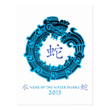 2013 Year of The Water Snake Postcards