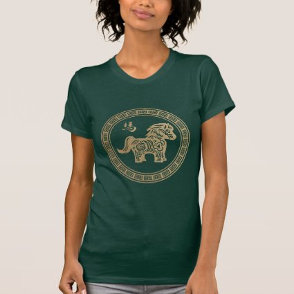 2014 Year of the Green Wood Horse Tee Shirt