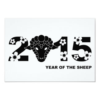 new year sheep story 2015 new year invitations announcements zazzle new year sheep story 2015 new year invitations announcements zazzle