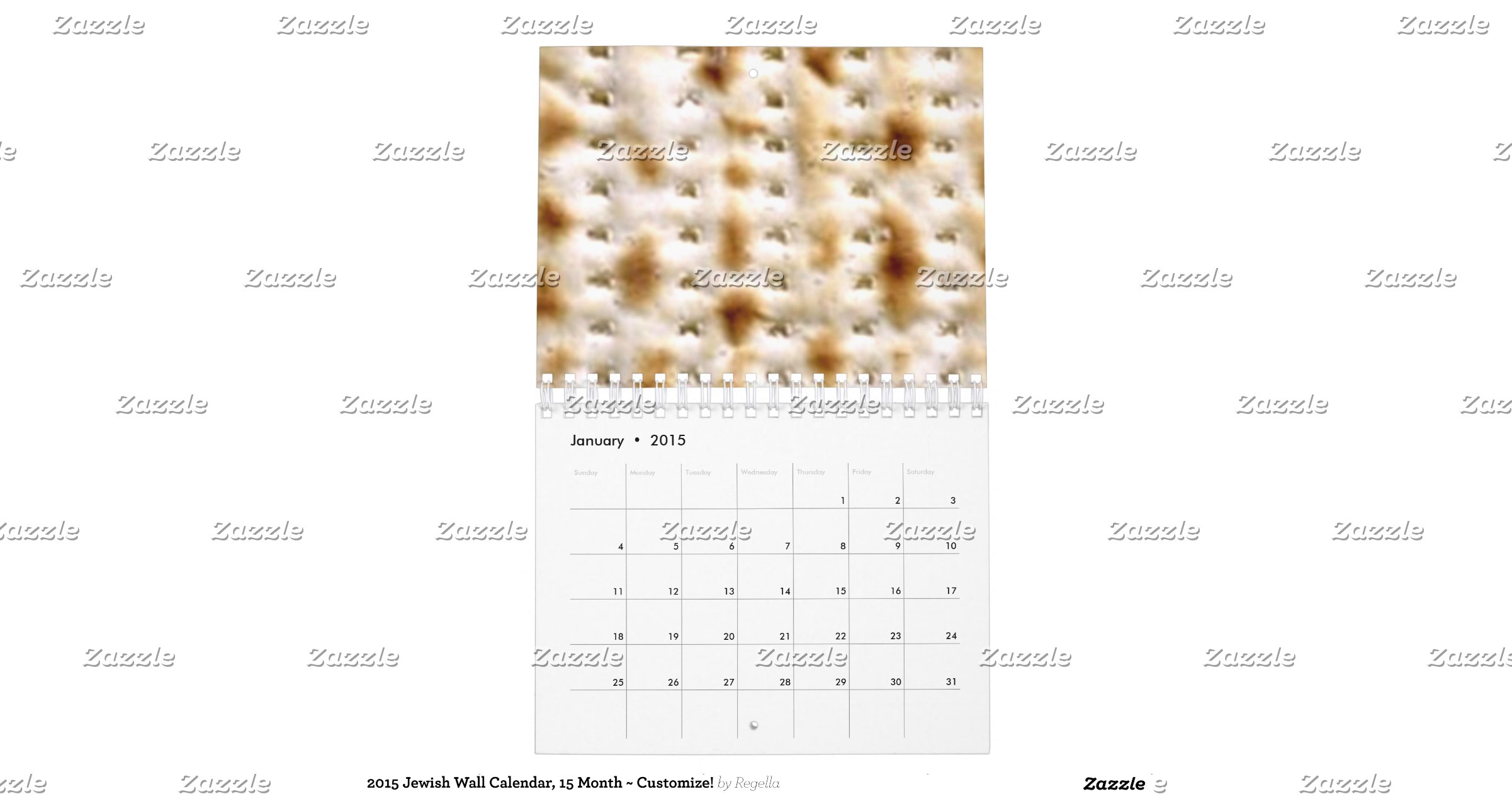 2015 Jewish Wall Calendar, 15 Month Customize! Calendar Zazzle