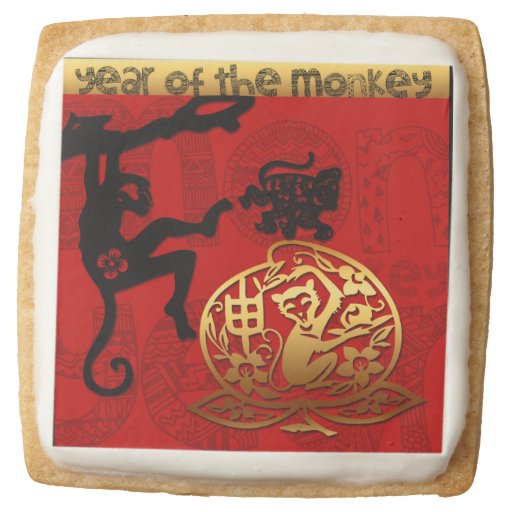 new year monkey cookies 2016 new year of the monkey cookies zazzle new year monkey cookies 2016 new year of the monkey cookies zazzle