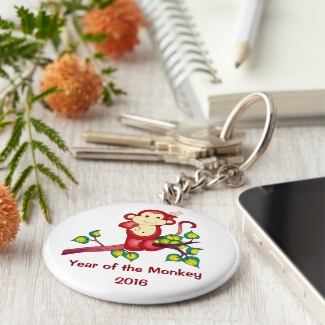 2016 Year of the Monkey Chinese New Year Keychain