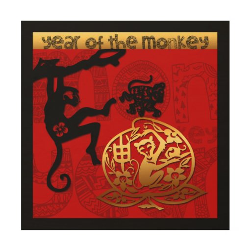 new year wood monkey 2016 year of the monkey new year wood wood wall new year wood monkey 2016 year of the monkey new year wood wood wall