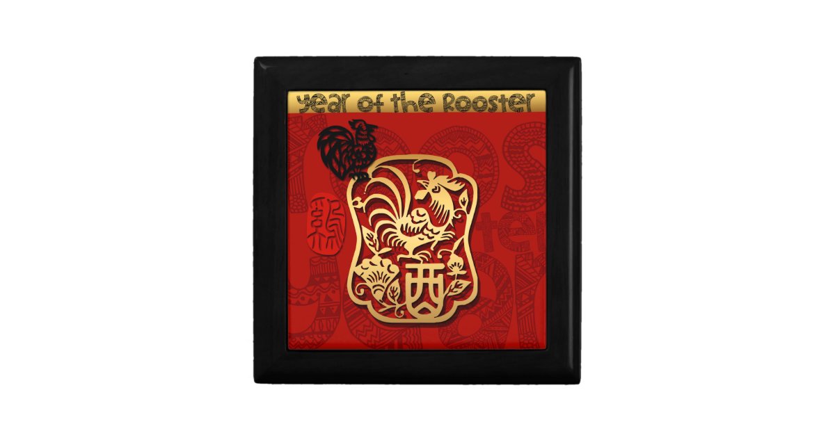 5 new year box 2017 rooster new year gift box 2 zazzle 5 new year box 2017 rooster new year gift box 2 zazzle