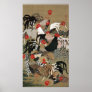 20. 群鶏図, 若冲 Flock of Roosters, Jakuchu Print
