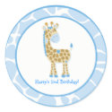 20 Customizable Cupcake Toppers Jungle Giraffe Sticker