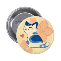 20 PINS