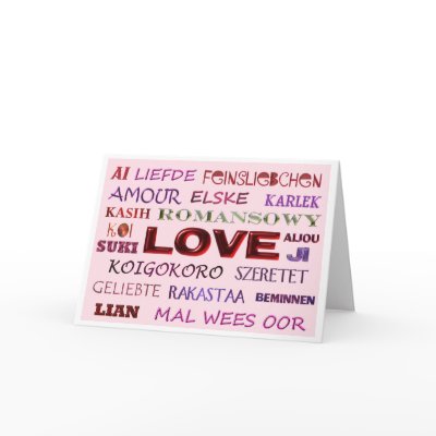 20 Ways To Say Love Card by Gilliand_Photo