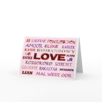 20 Ways To Say Love Card by Gilliand_Photo 20 Ways To Say Love Card