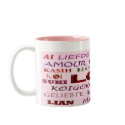 20 Ways to say Love Mug