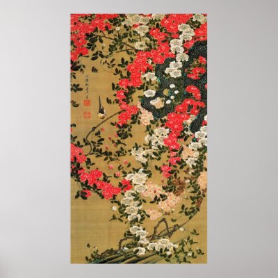 21. 薔薇小禽図, 若冲 Roses & Small Bird, Jakuchū Print by ukiyoemuseum