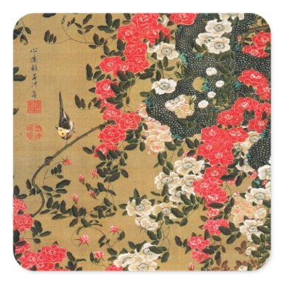 21. 薔薇小禽図, 若冲 Roses & Small Bird, Jakuchū Sticker by ukiyoemuseum
