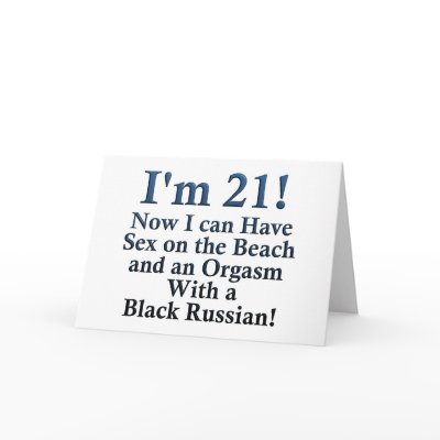 21st Birthday Gifts Card by 50thbirthdaygifts