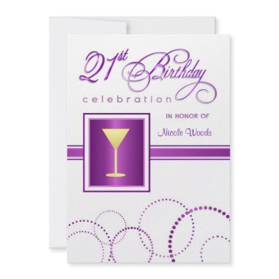 21st Birthday Party Invitations - with Monogram by SquirrelHugger