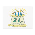 21st Birthday Post Card