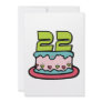 22 Year Old Birthday Cake Custom Invitations