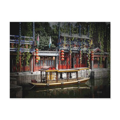 230 - Summer Palace Lagoon Post Card