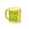23 SkiMug