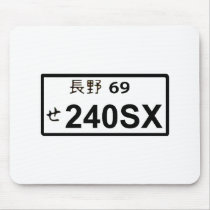 240SX Japanese License Plate Mousepad