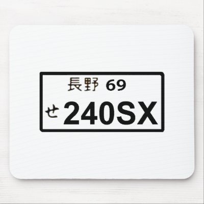 240SX Japanese License Plate Mousepad by cdavidson07