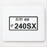 240SX Japanese License Plate Mousepad