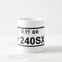 240SX Plate Mug