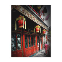 241 - Summer Palace postcards by hierarchy 241 - Summer Palace postcards