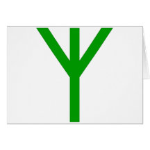 255th Infanterie Division Greeting Cards