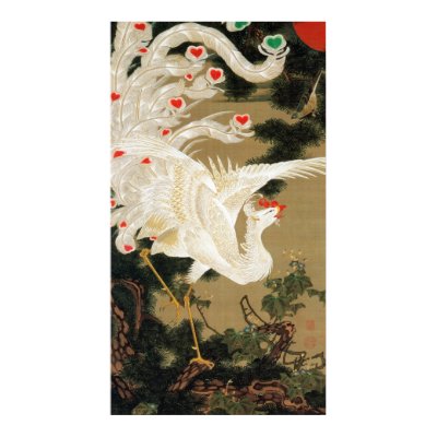 25. 老松白鳳図, 若冲 Pine-tree & Phoenix, Jakuchu Print by ukiyoemuseum
