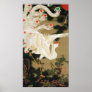 25. 老松白鳳図, 若冲 Pine-tree & Phoenix, Jakuchu Print