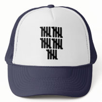25th birthday mesh hat