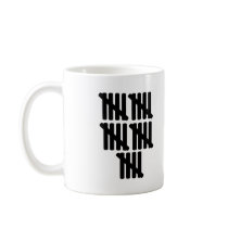 25th birthday coffee mugs