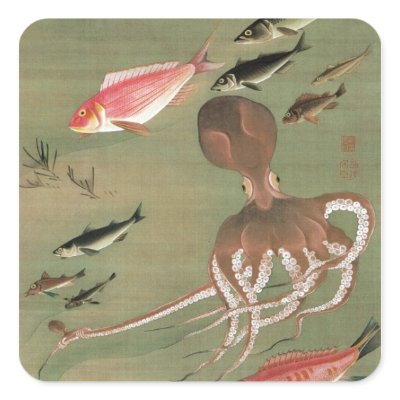 27. 諸魚図, 若冲 Various Fishes, Jakuchū, Japan Art Sticker by ukiyoemuseum