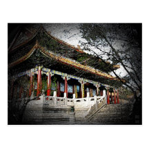 281 - Summer Palace. Beijing, China Postcards