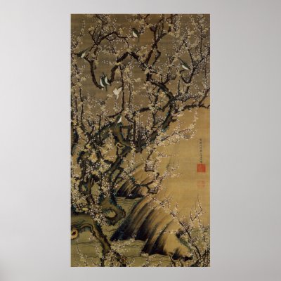 2. 梅花小禽図, 若冲 Plum Blossoms & Small Birds, Jakuchū Print by ukiyoemuseum