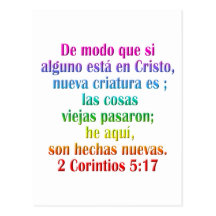 2 Corinthians 5:17 Spanish Postcard