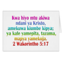 2 Corinthians 5:17 Swahili cards