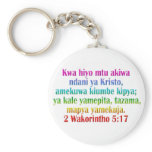 2 Corinthians 5:17 Swahili Key Chain