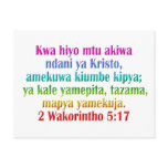 2 Corinthians 5:17 Swahili Post Card