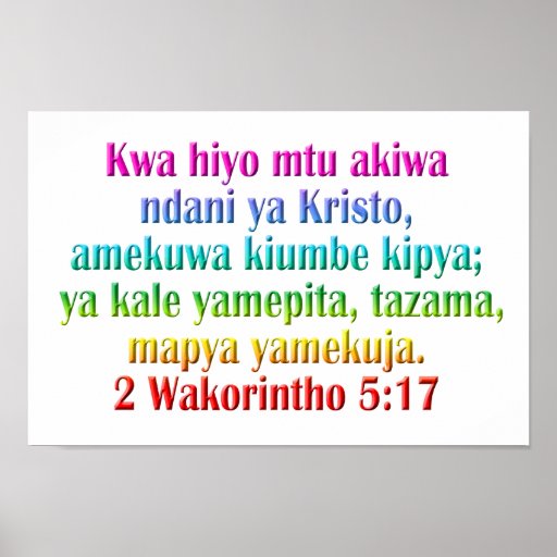 2 corinthians in swahili