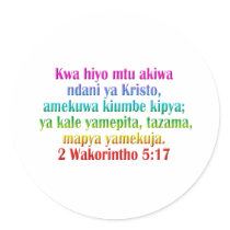 2 Corinthians 5:17 Swahili stickers