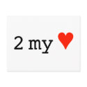 2 my valentine (To My Valentine) - Post Card postcards by omugosh 2 my valentine (To My Valentine) - Post Card postcards