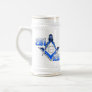 2B1 ASKME COFFEE MUG