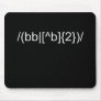 2bornot2b mouse pads