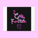 2gay2function postcards