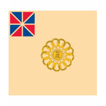 2nd New Hampshire Regiment Flag (1777-1779) t-shirts