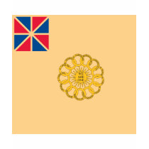 2nd New Hampshire Regiment Flag (1777-1779) t-shirts