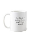 303192, Give Thanks to the Lord For he is Good!... mugs