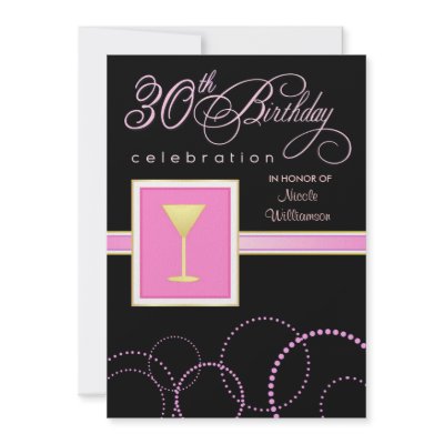 30th Birthday Party Invitations - with Monogram by SquirrelHugger