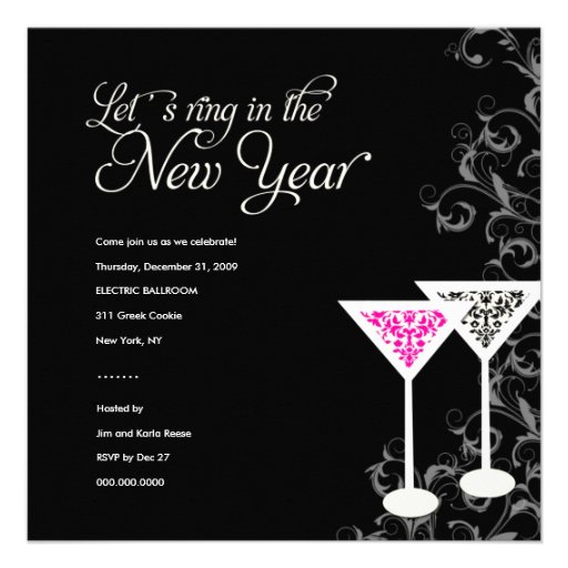 311-Damask Glass | New Years Eve Custom Invites (front side)